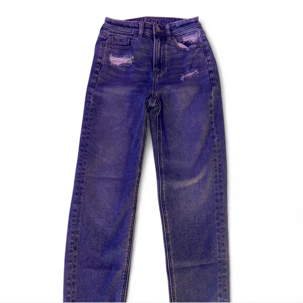 Stylish American Eagle Women's Jeans